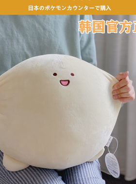 DOWDOW章鱼鱼韩国抱枕公仔毛绒