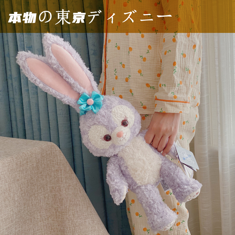 日本代购迪士尼正品东京星黛露公仔玩偶史黛拉兔子毛绒玩具娃娃-封面