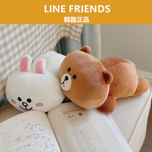 LINE 韩国正品 FRIENDS 布朗熊可妮兔抱枕毛绒趴趴枕玩偶靠垫柔软