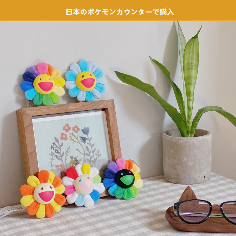 日本代购正品村上隆七彩太阳花胸针王一博华晨宇花花别针挂件配饰