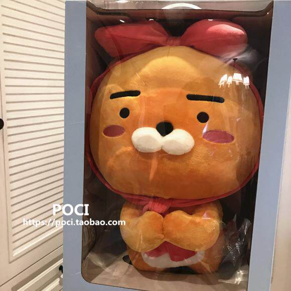 韩国正品采购Kakaofriends卡考小狮子RYAN公仔蝴蝶结毛绒玩具玩偶|msdalam kategori Toy/bayi/teka-teki/blok bangunan/model, mainan fabrik mewah - dari Buy2taobao.com untuk memberikan perkhidmatan ejen Taobao profesional membeli