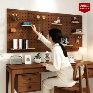 洞洞板置物架书桌上方实木定制入户门口玄关卧室造型墙面上收纳架