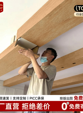 pu假梁仿木板浮雕木老榆木假木梁仿实木空心木梁吊顶横梁装饰设计