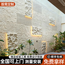 轻质pu石皮仿石材混搭设计背景墙外墙装 饰板流水石仿真文化石大板