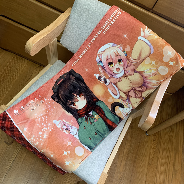 ComicMarket同人展毛巾卡通限定