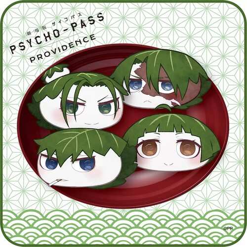 心理测量者PSYCHO-PASS方巾日本