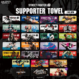 ◆模の宅◆日单 街头霸王 6 GRAPHT 游戏周边 SUPPORTER 运动毛巾