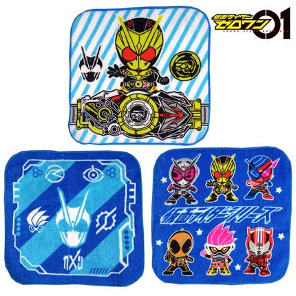 ◆模の宅◆日单 假面骑士零一/01 Zero-One 卡通方巾 毛巾制杯垫