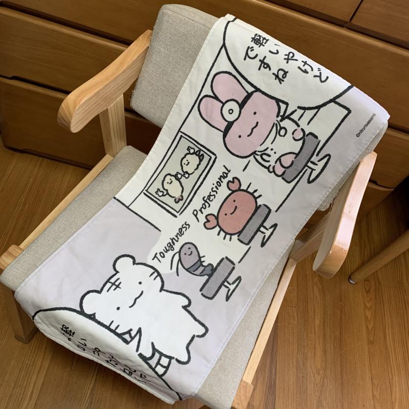 插画师NitoriSasam毛巾
