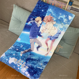 ◆模の宅◆日单 境界的彼方 栗山未来 神原秋人 卡通动漫周边浴巾