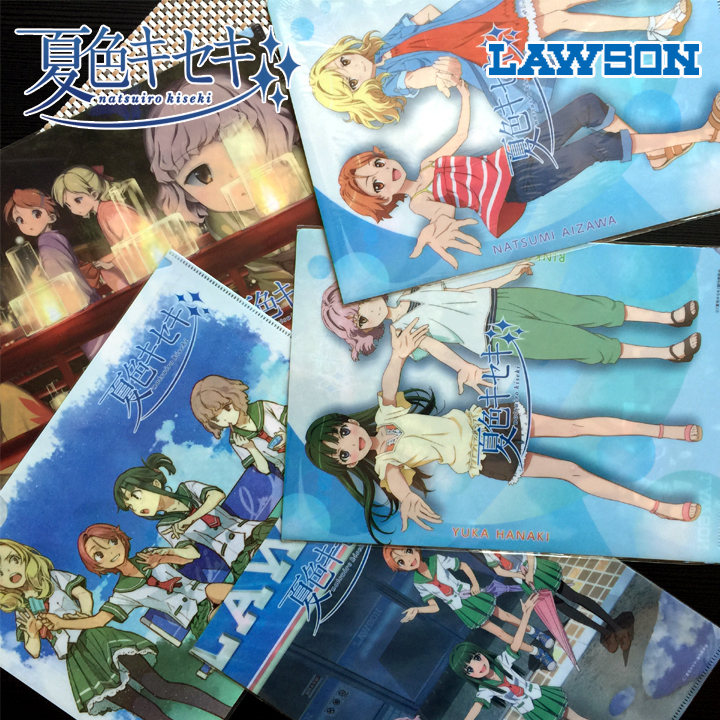 ◆模の宅◆日本直送夏奇迹文件夹
