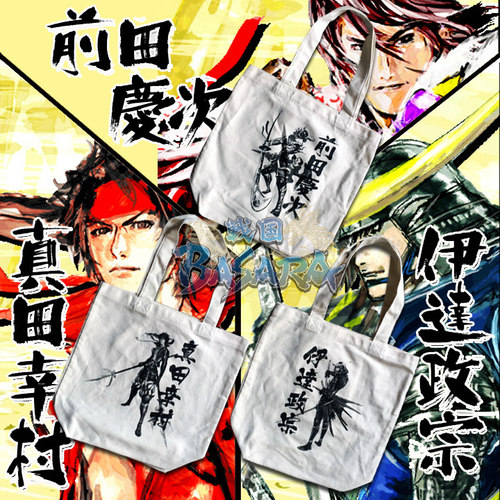 战国BASARA前田庆次帆布单肩包