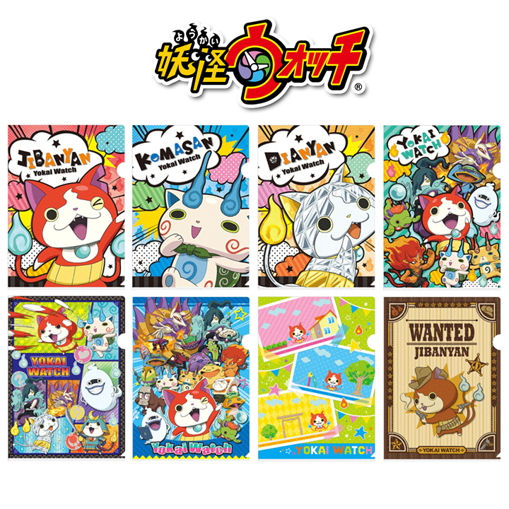 日本妖怪手表卡通儿童文件夹