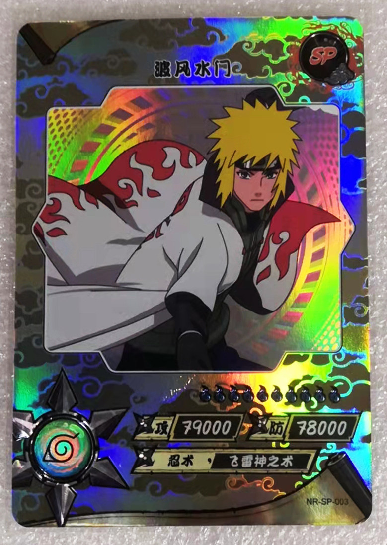 卡游正版火影忍者兵之章第一弹ur鸣人佐助卡包春野樱卡片