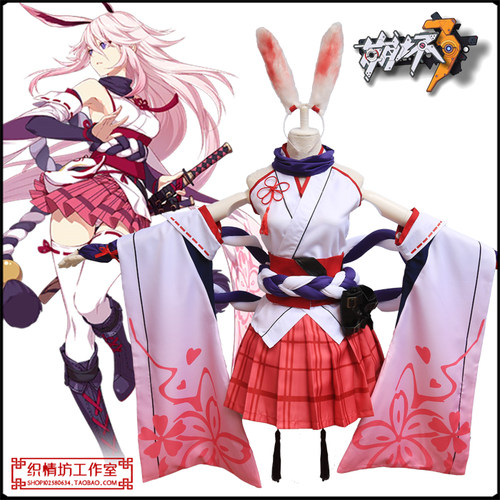 全套现货崩坏学院八重樱巫女和服