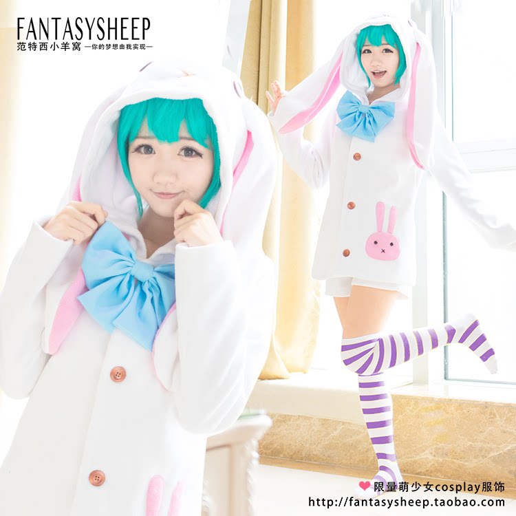 cosplay日本动漫服装 V家VOCALOID MIKU兔耳朵家居睡衣套装 现货