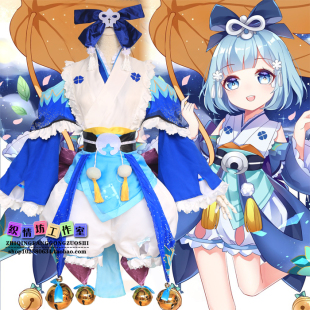 【全款】网易手游阴阳师 R式神萤草觉醒 皮肤丹枫秋意莹草cos服