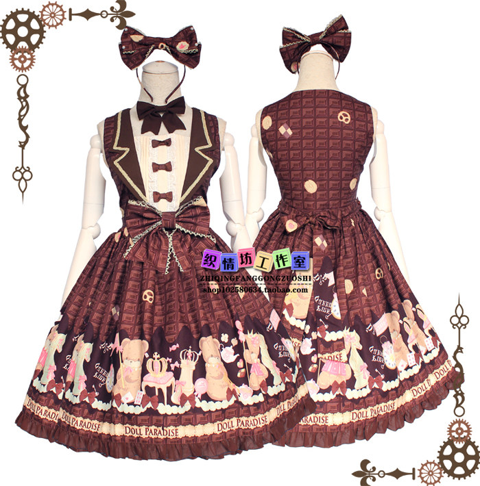 新款巧克力系列 lolita公主裙动漫小熊jsk背心裙秋冬日常学生装