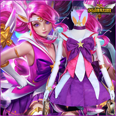 taobao agent LOL heroine Glorious Girl Magic Girl Laksi Skin COSPLAY Anime Game Clothing