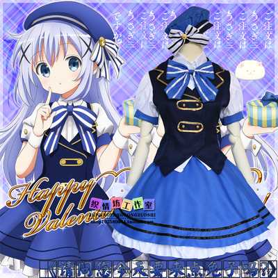 无香风智乃动漫学生装校服