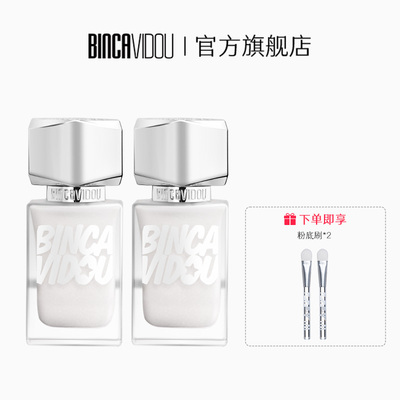 卞卡高光修容鼻影三合一闪粉