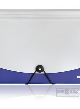 得力风琴包5558 a4多功能事务包文件包 资料整理收纳 扣式资料包