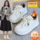 休闲板鞋 韩版 女 女鞋 41到43厚底平底秋冬加绒真皮学生棉鞋 时尚 大码