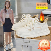 时尚 保暖加绒棉鞋 休闲大码 韩版 板鞋 女41到43学生厚底小熊鞋 女鞋 冬