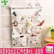 hộp nhựa tròn trong suốt Lưu trữ túi lưu trữ túi lưu trữ bách hóa áo ngực sinh viên hộ gia đình rag nhiều màu túi móc nhà bếp định dạng - Trang chủ hộp nhựa 2 ngăn