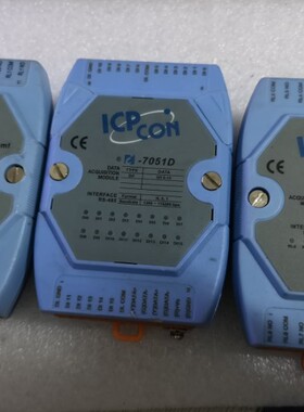 ICP泓格模块I-7067D/7051D/7019R/7045D/7520AR/7042D/7520R二手