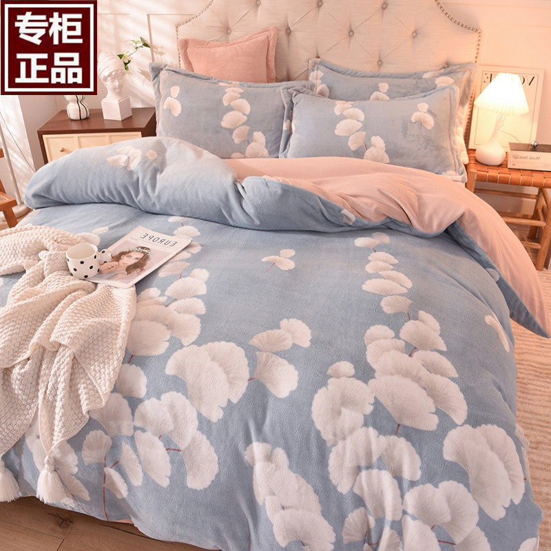 a类牛奶绒四件套新款加厚双面珊瑚绒被套防静电冬季加绒床单被套3