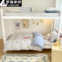 學(xué)生宿舍床上三件套100%全棉純棉床單被套高中生住校寢室床上用品