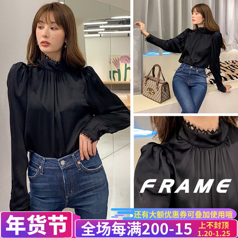 20 Autumn FRAME sexy Lace peas shirt leisure time High collar Long sleeve jacket 100% Real silkin the Women's clothing/Boutique , Shirt  category - from Buy2taobao.com to provide professional Taobao agent buy service