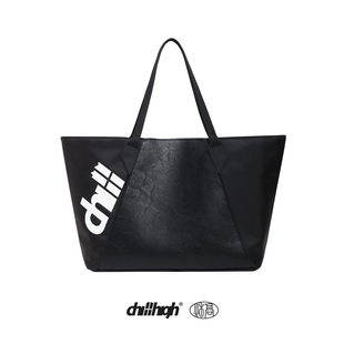 ChillHigh B1菜篮子皮革拼接松弛氛围感单肩通勤百搭大容量托特包