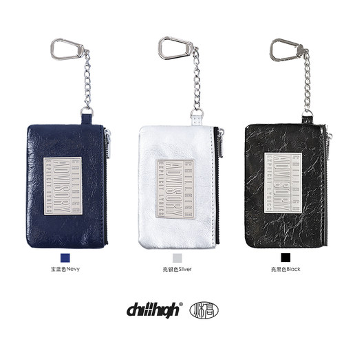 ChillHigh B3黑袋 裂纹皮革 简约休闲腰头挂链零钱收纳包卡包