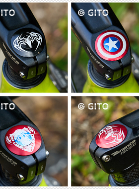 CORKI 山地公路自行车铝合金碗组盖隐藏式超轻前叉龙头把立上盖子