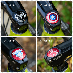 CORKI 山地公路自行车铝合金碗组盖隐藏式超轻前叉龙头把立上盖子