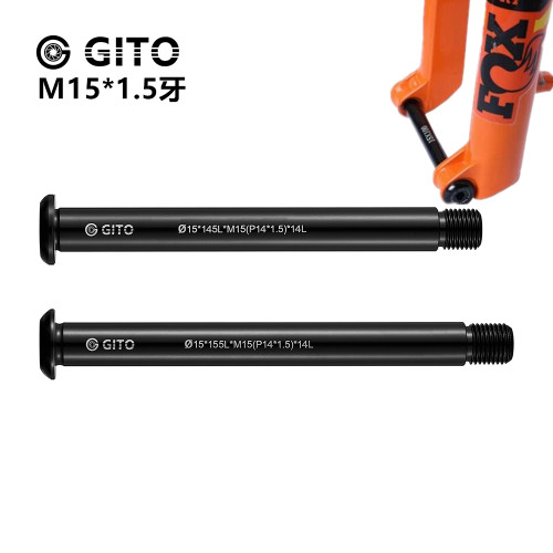 GITOFOX桶轴杆超轻筒轴杆