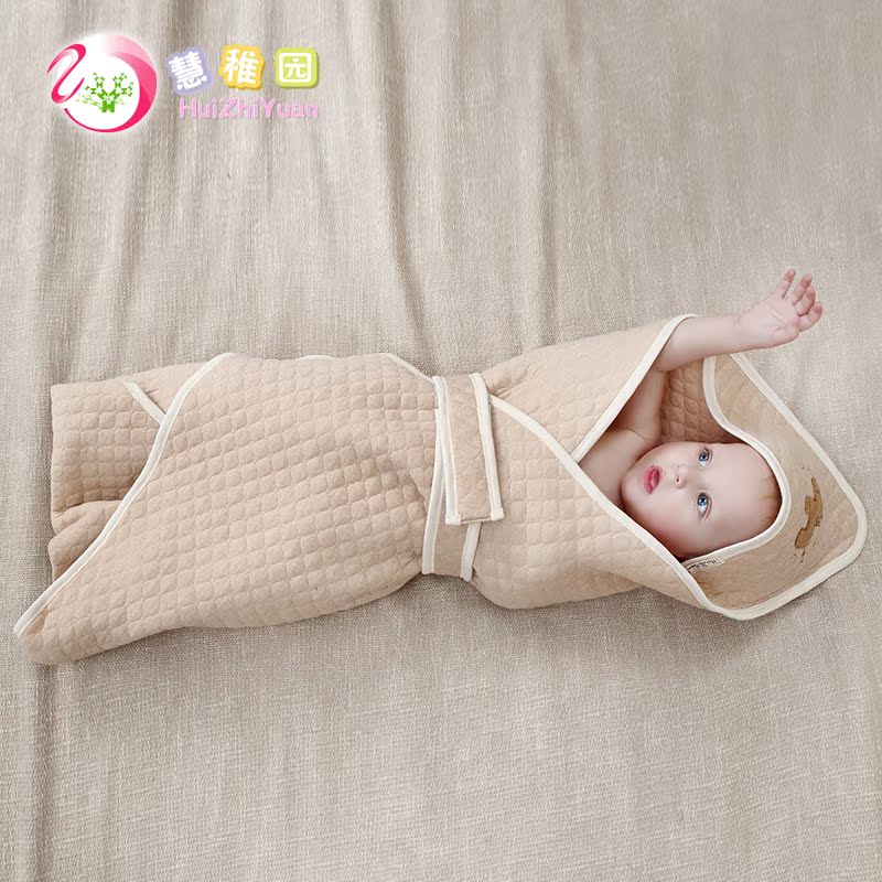 Cape pour enfant - Ref 2153603 Image 4