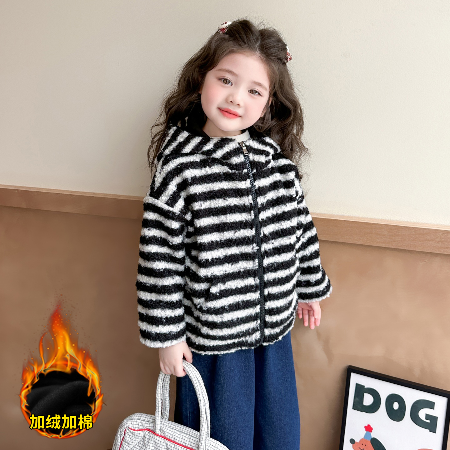 女童摇粒绒外套秋冬款条纹毛毛衣2025女宝宝冬季夹棉加绒连帽上衣