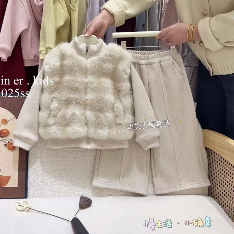 韩国童装女童皮草毛毛外套秋冬2025女孩千金风名媛加厚拼接仿皮草,童装/婴儿装/亲子装,套装,淘宝优惠券,粉丝福利购,淘宝优惠卷