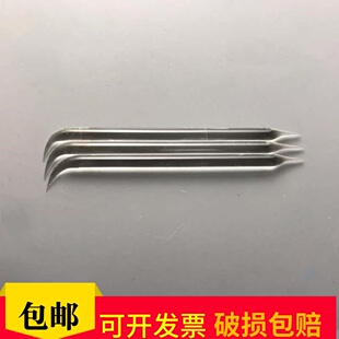 玻璃分针 分针/分离针/用于组织分离 细胞分离针