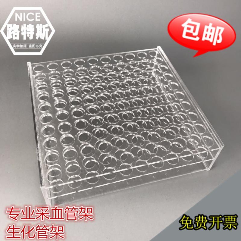试管5ML