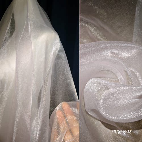 云雾柔软闪光古风罩裙布料大袖衫