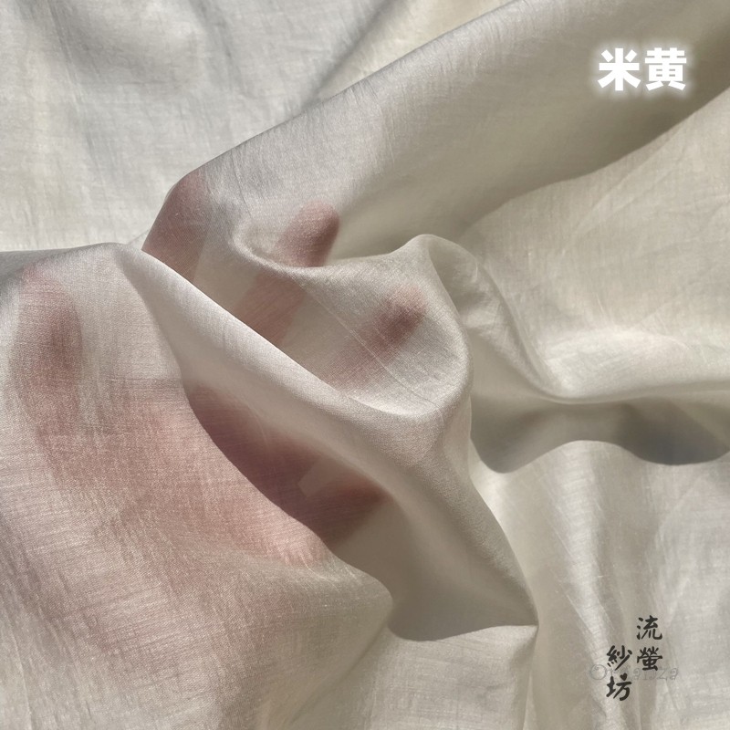 天丝棉布料透气防晒衣莱赛尔面料