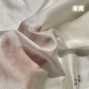 10d天丝棉布料透气连衣裙防晒里衬衫汉服女童装莱赛尔lolita面料