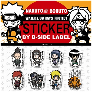 博人传 卡贴 旅行箱贴 火影忍者 贴纸 NARUTO LABEL SIDE 防水