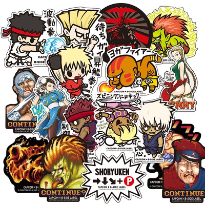 街霸防水户外贴纸卡贴