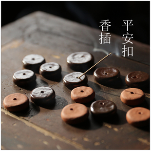 【平安扣香插】赵桂波 全手工 线香茶 小摆件 香道 沉香 闻香