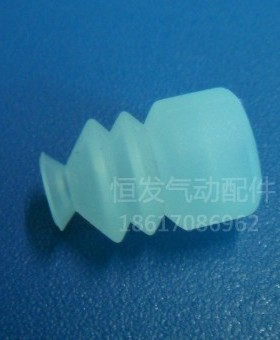 机械手配件 气动元件 优质硅胶白色 天行小头三层真空吸盘 TX3-6